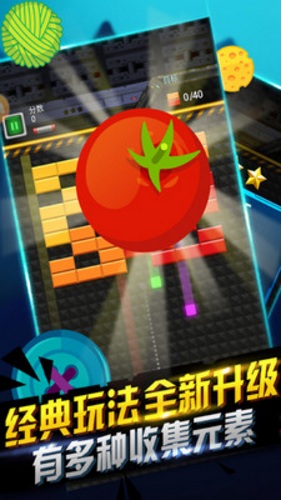 絨球消消樂手機(jī)版 v1.0 安卓版 2