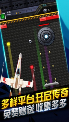 絨球消消樂手機(jī)版 v1.0 安卓版 1