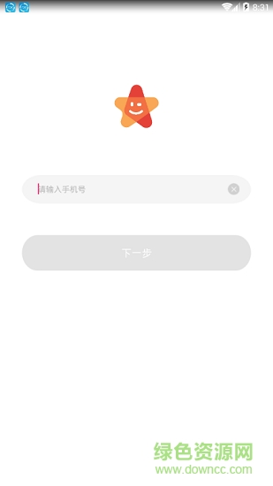 紅卡少年安卓版下載