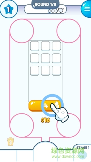 力量畫家 v1.1.0 安卓版 0