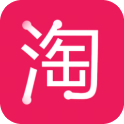 淘時代購物