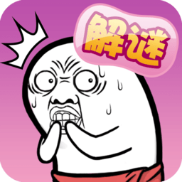 肥皂大解謎游戲手機(jī)版