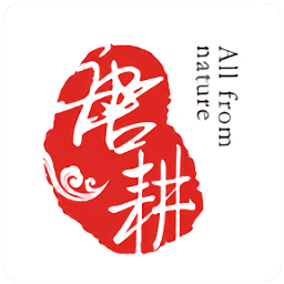唐耕商城