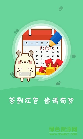 淘次元手機(jī)版 v1.0.6 安卓版 0