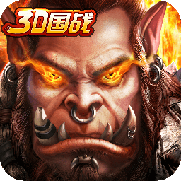 進擊的勇士果盤版