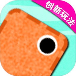 跳一跳大師