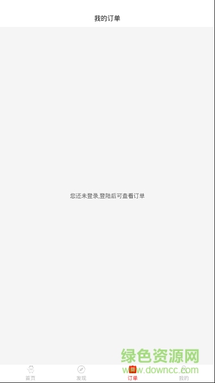 盟呱呱 v1.0 安卓版 0