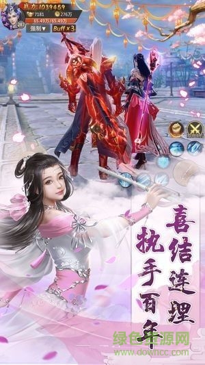 上古神決手游 上古神決app