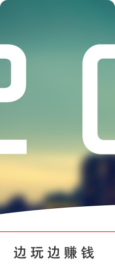共享美容院 v2.0.2 安卓版 1