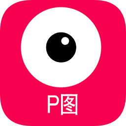 仔仔p圖