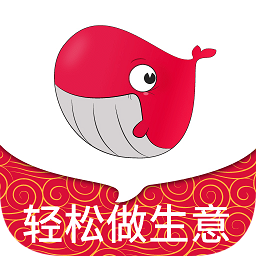 生意鯨(零售經(jīng)銷)