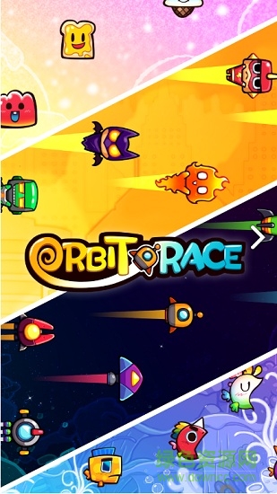 orbit race軌道競速手游 v1.5 安卓版 0
