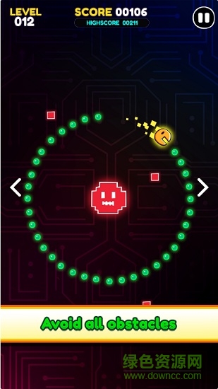 orbit race軌道競速手游 v1.5 安卓版 3