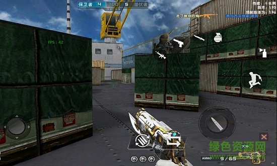 dc懷舊火線最新版 v1.99.535 安卓版 1