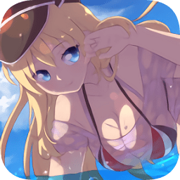 艦姬無雙bt版