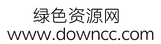 漢儀正圓45w