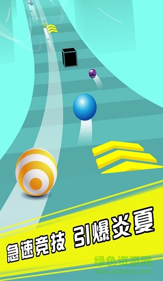 瘋狂的球球無(wú)限鉆石版 v1.0.3 安卓無(wú)廣告版 1