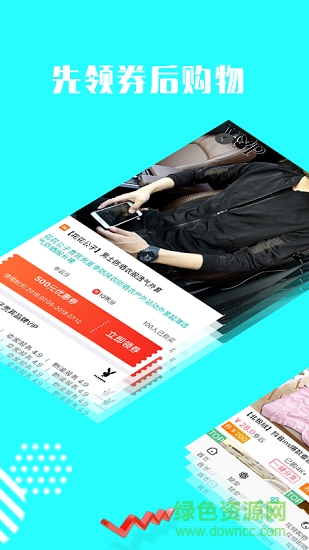 誠(chéng)亦卷多多 v2.2.2 安卓版 2