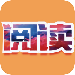 風(fēng)雨閱讀