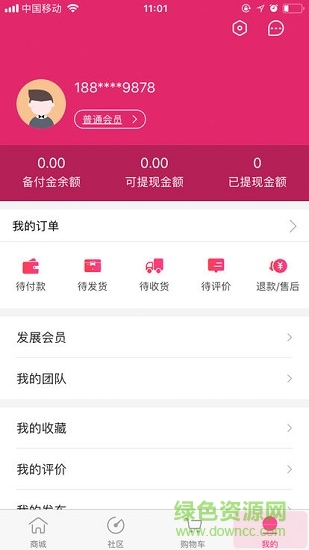 小盟有品 小盟有品安卓版下載
