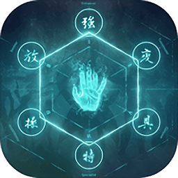 獵人m手游