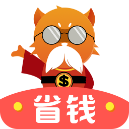 省錢大師軟件