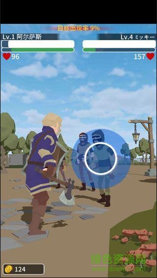 惡棍復(fù)仇者漢化版 v1.1.4 安卓版 1
