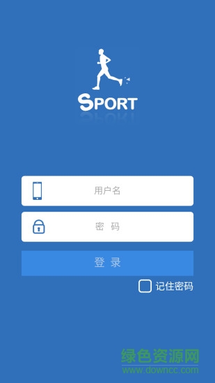 運(yùn)動記錄軟件手機(jī)版 v1.0.0.3 安卓版 0