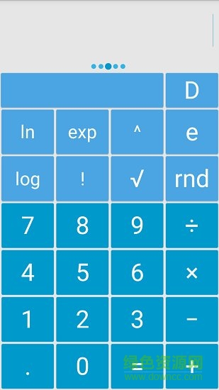 solo科學計算器軟件 v1.1.3 安卓最新版 0
