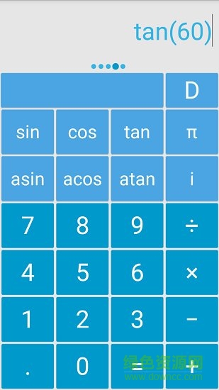 solo科學計算器