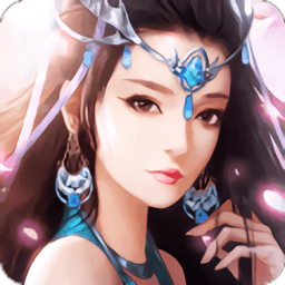 上古戰(zhàn)紀(jì)官方版