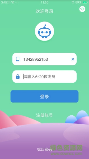 智慧多多智能機(jī)器人 v2.1.20.339 安卓版 0