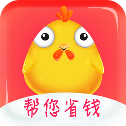 糖公雞