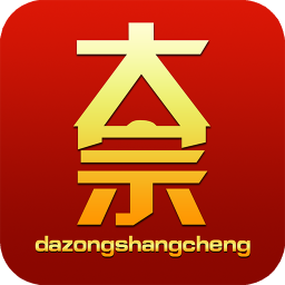 大宗商城