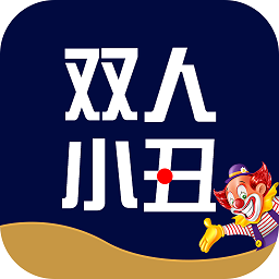 雙人小丑手機(jī)版