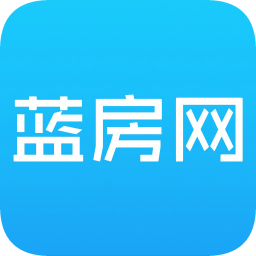 藍(lán)房二手房