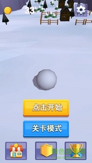 暴走雪球手游0