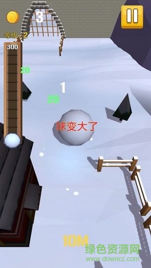 暴走雪球手游2