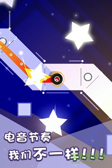 跳舞的電音手游 v1.0.1 安卓官方版 3