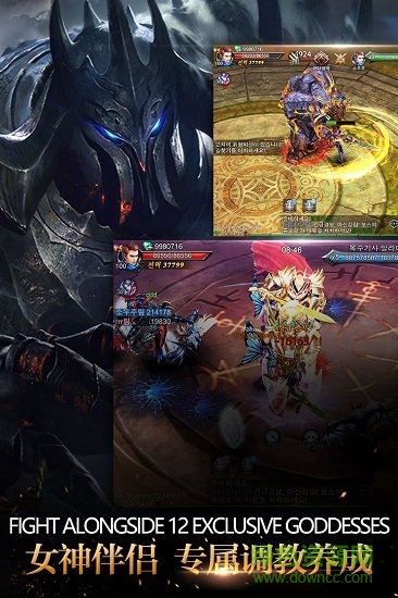 光之圣域趣炫版 v1.0.0 安卓版 2