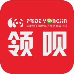 領唄商城
