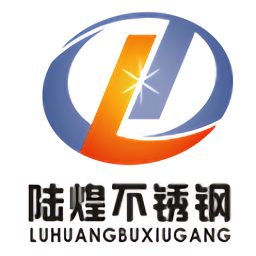 鋼管計算器