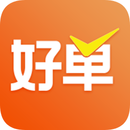 好單嚴選