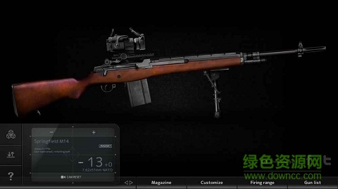 真實(shí)槍械模擬器ios完整版 v1.1.3 最新版 1