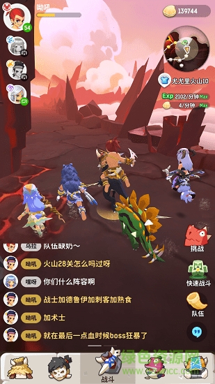 不休的烏拉拉國(guó)際版 v1.9.4 安卓版 2
