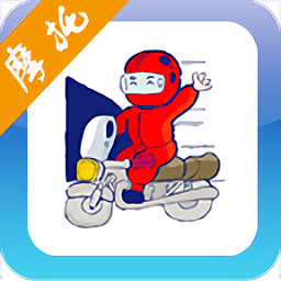摩托車(chē)駕考試題軟件