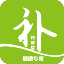 補(bǔ)君堂醫(yī)館
