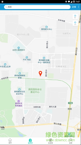 智慧同心app下載