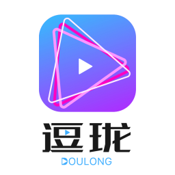 逗瓏短視頻