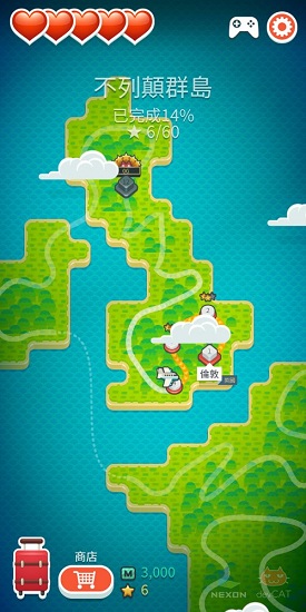 水流環(huán)世界之旅手機(jī)版游戲 v1.0.1 安卓漢化版 0